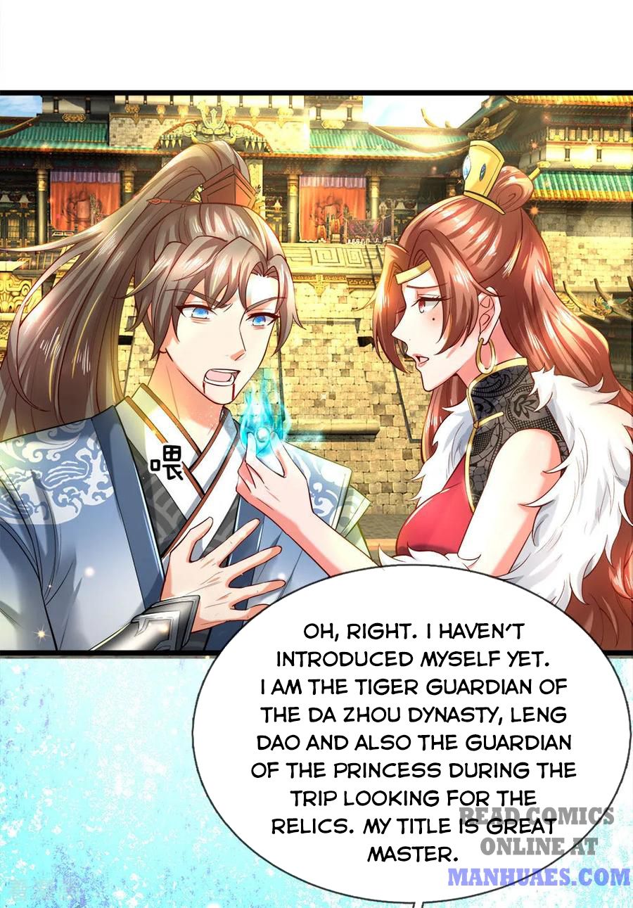 Marvelous Hero of the Sword chapter 249 - page 5