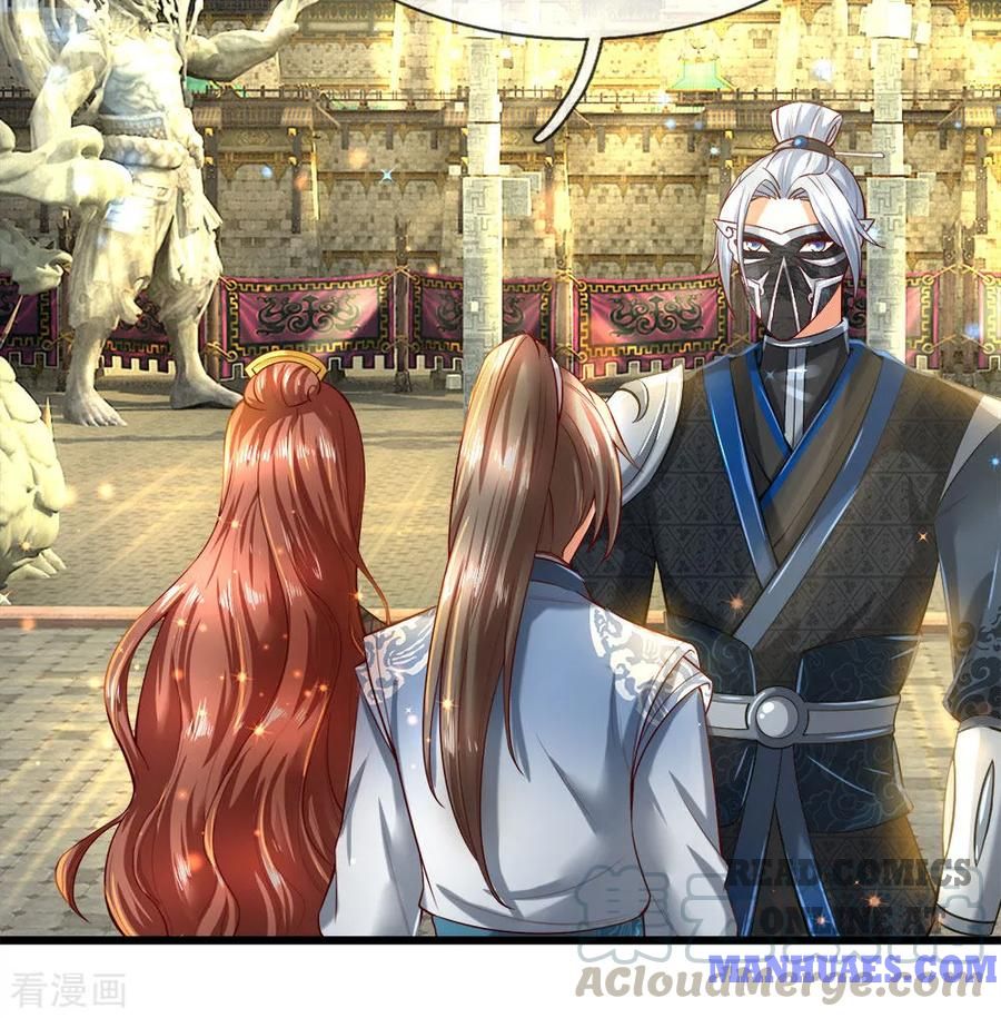 Marvelous Hero of the Sword chapter 249 - page 7