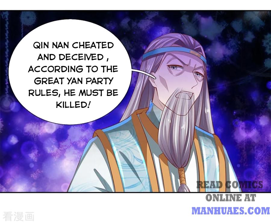 Marvelous Hero of the Sword chapter 247 - page 12