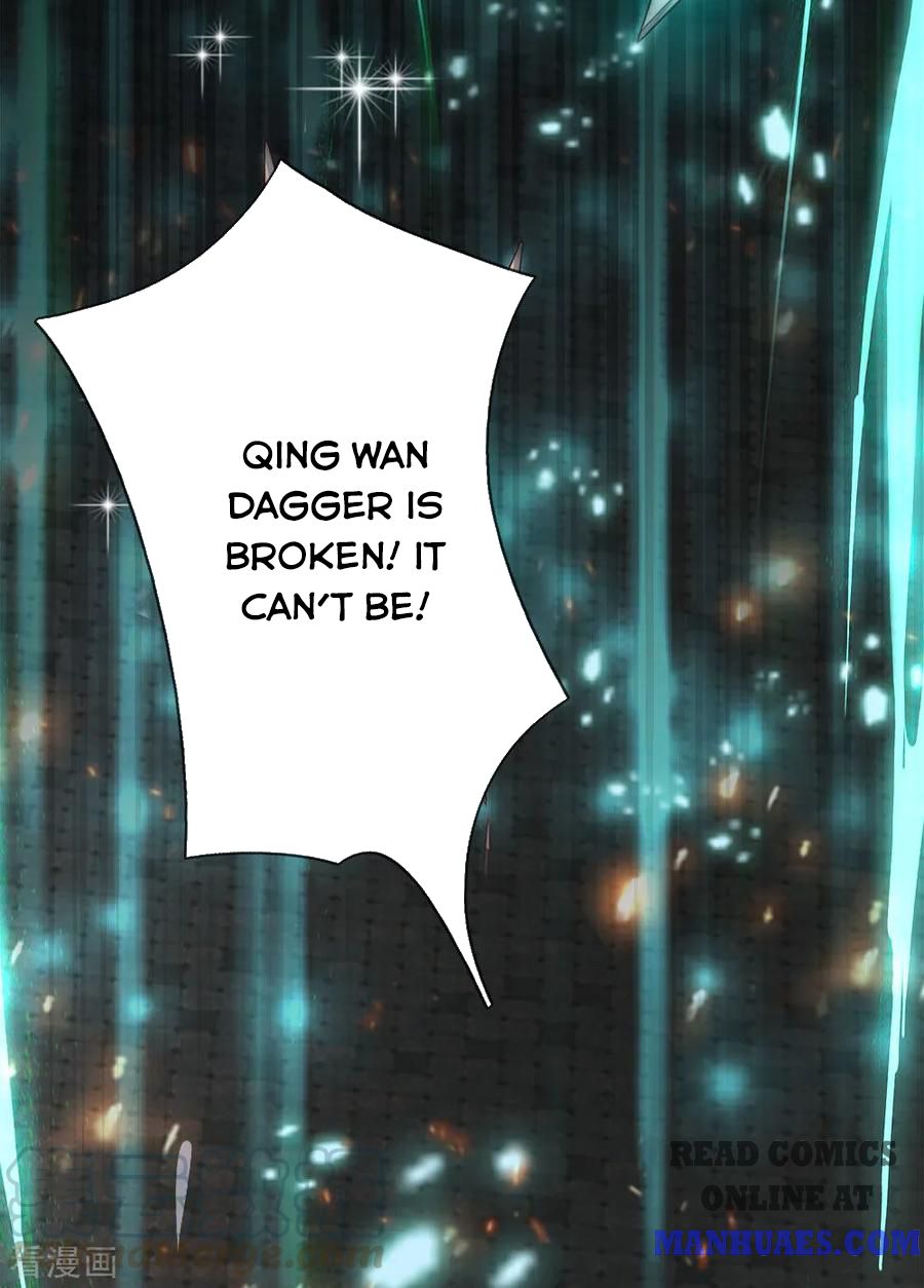 Marvelous Hero of the Sword chapter 246 - page 13