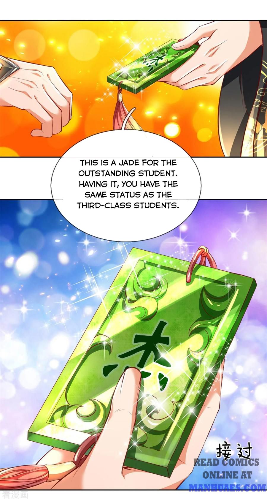 Marvelous Hero of the Sword chapter 242 - page 2