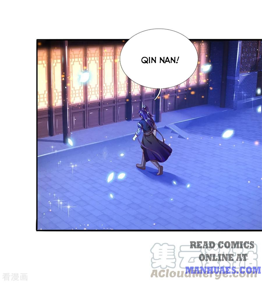 Marvelous Hero of the Sword chapter 241 - page 1