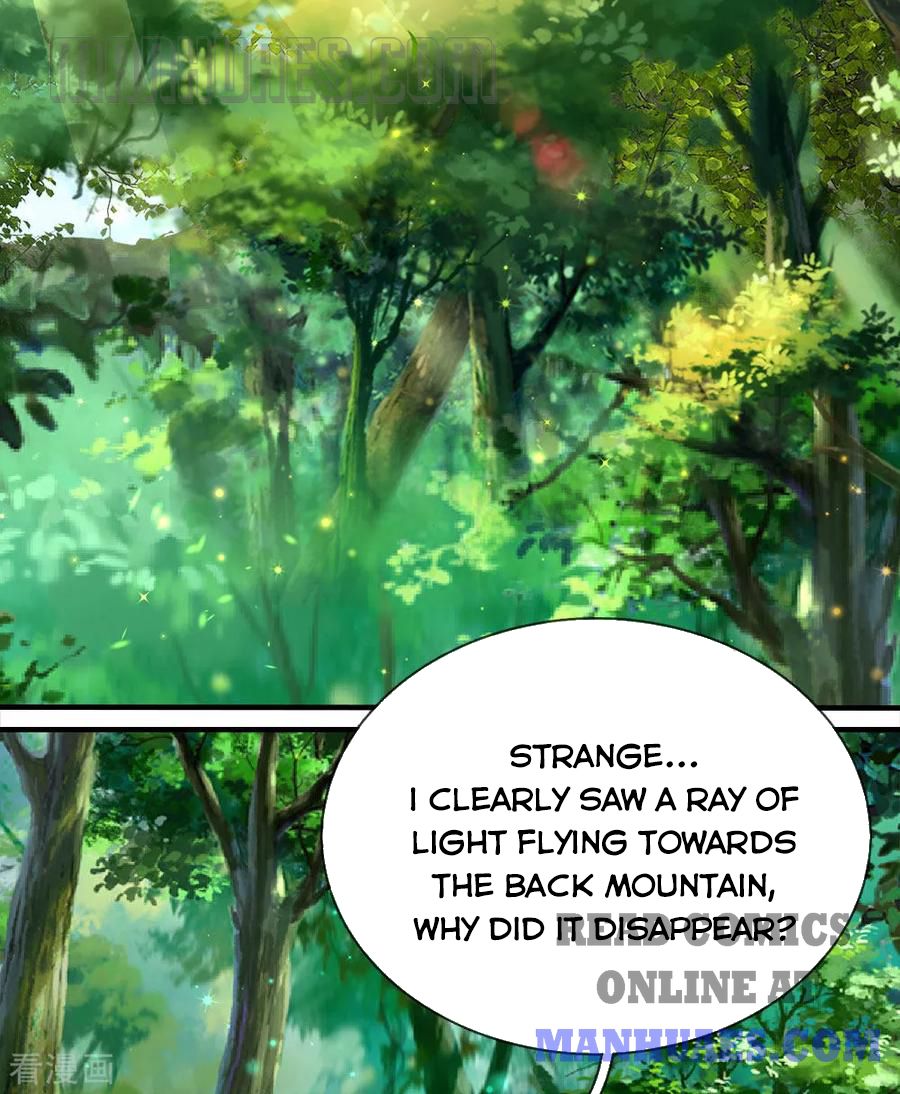 Marvelous Hero of the Sword chapter 236 - page 20