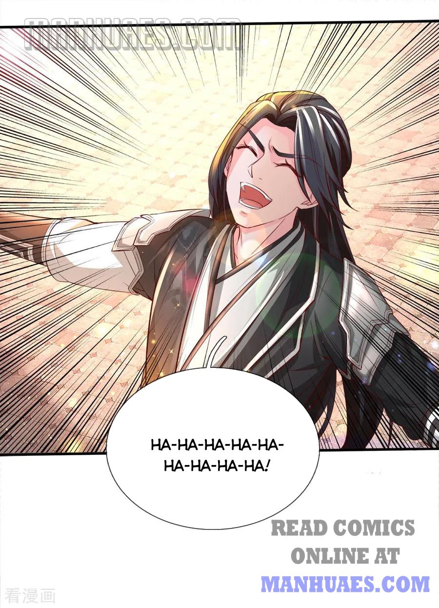 Marvelous Hero of the Sword chapter 236 - page 7
