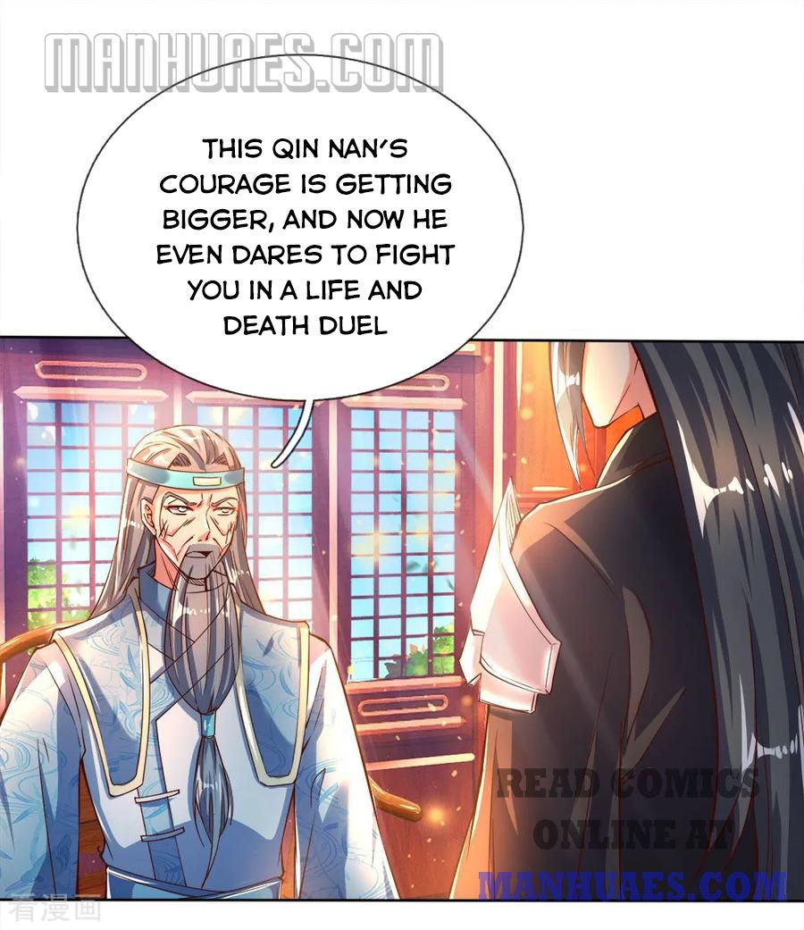 Marvelous Hero of the Sword chapter 235 - page 12