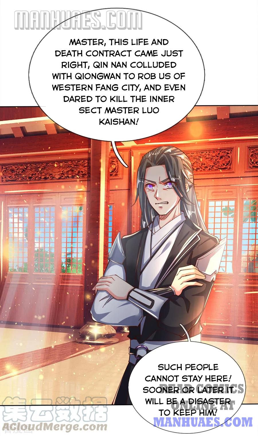Marvelous Hero of the Sword chapter 235 - page 13