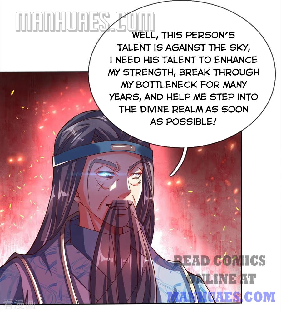Marvelous Hero of the Sword chapter 235 - page 14
