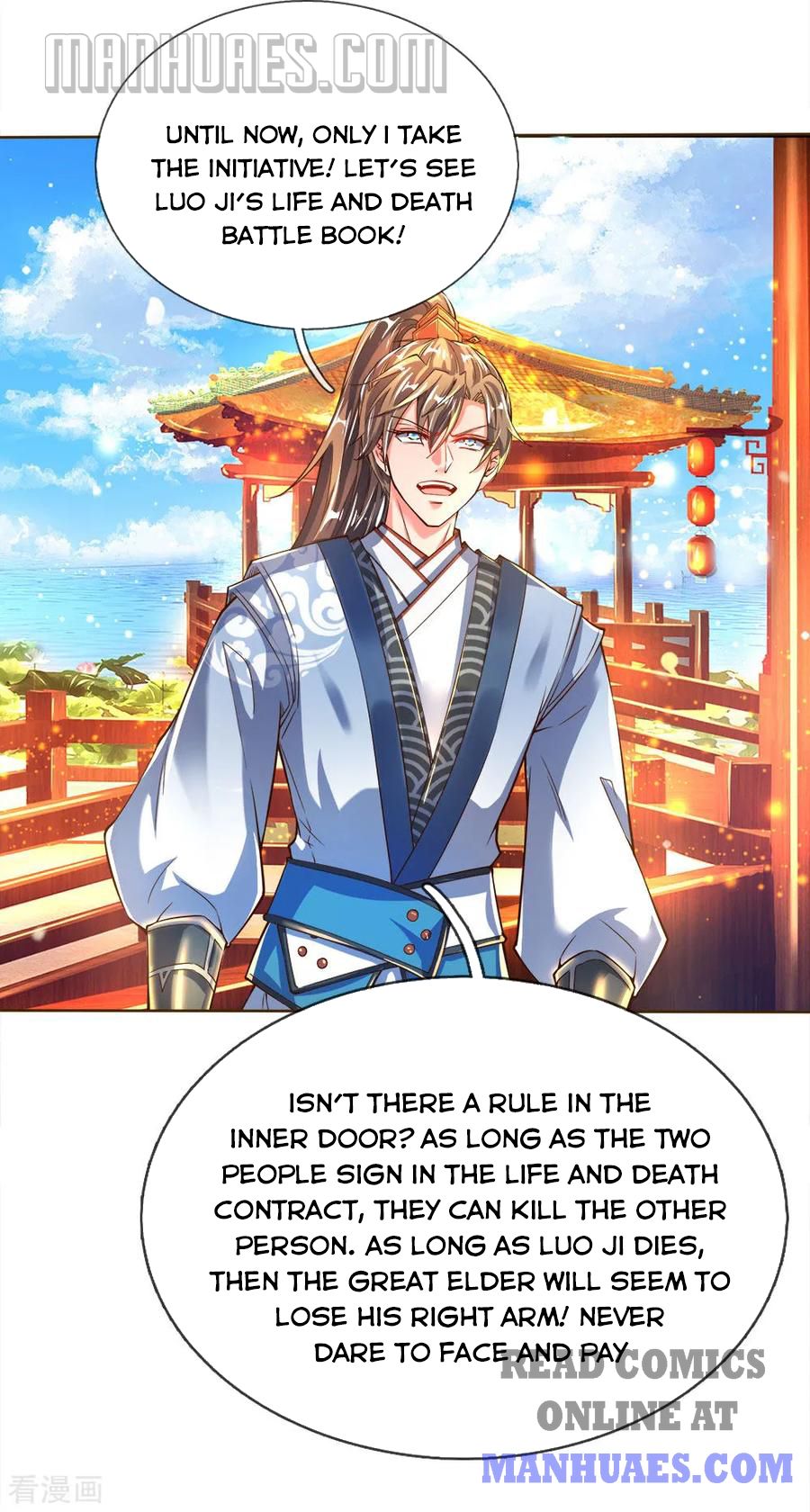 Marvelous Hero of the Sword chapter 235 - page 6