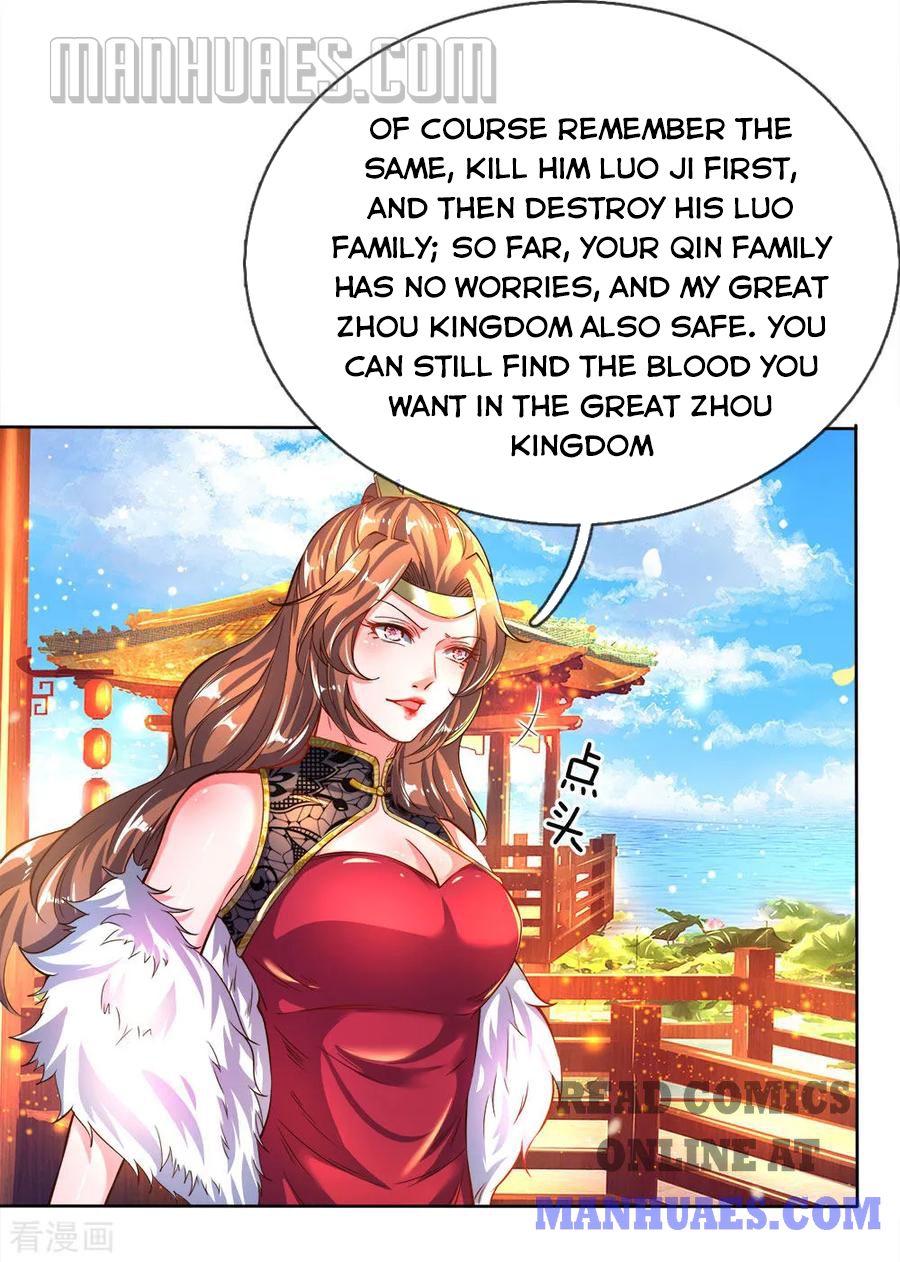 Marvelous Hero of the Sword chapter 235 - page 8