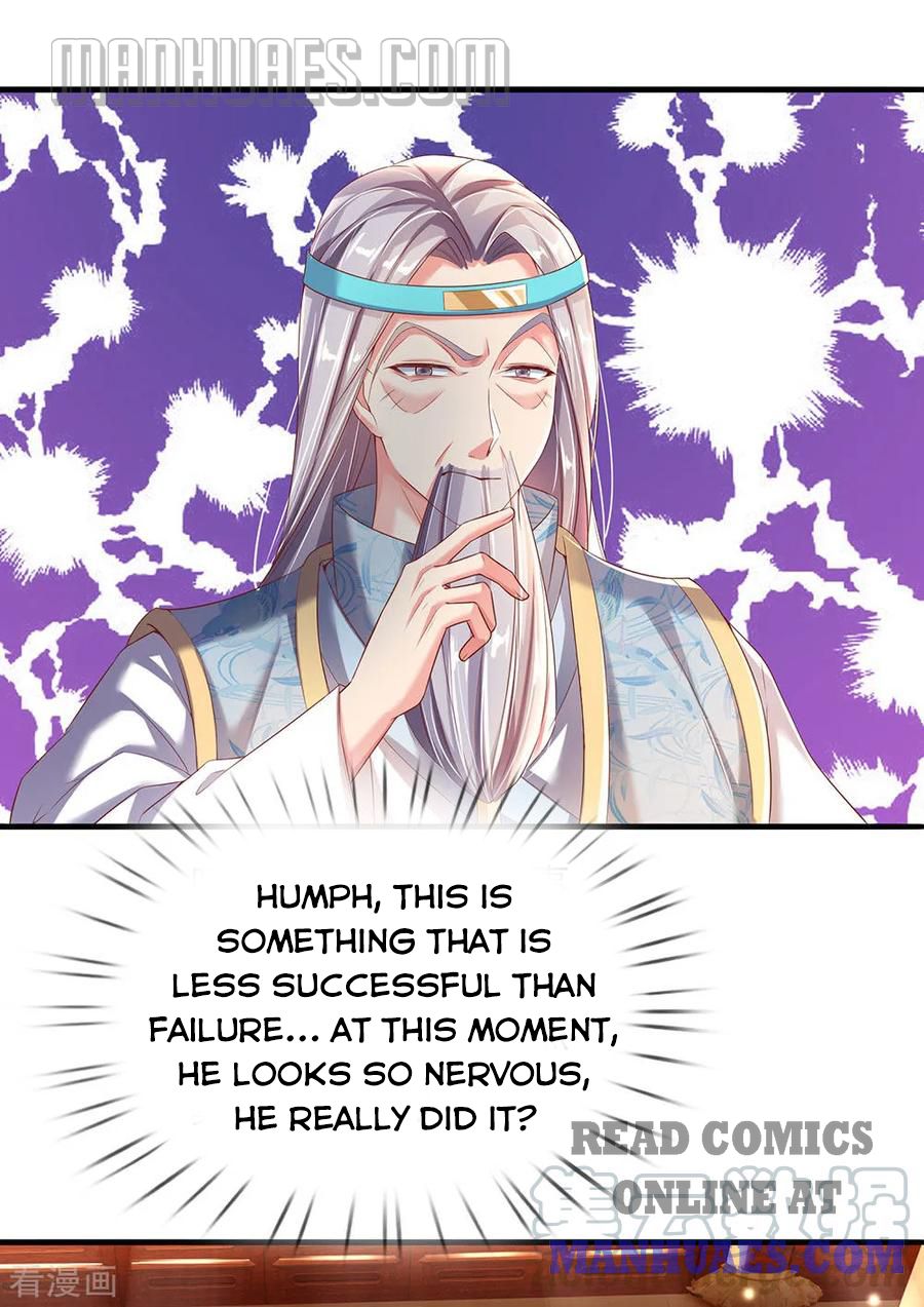 Marvelous Hero of the Sword chapter 233 - page 1