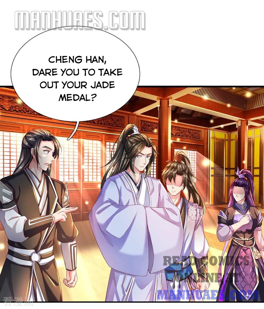Marvelous Hero of the Sword chapter 233 - page 12