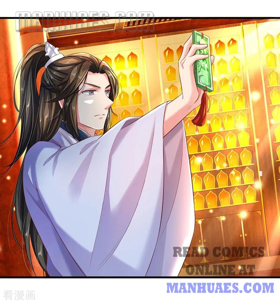 Marvelous Hero of the Sword chapter 233 - page 14
