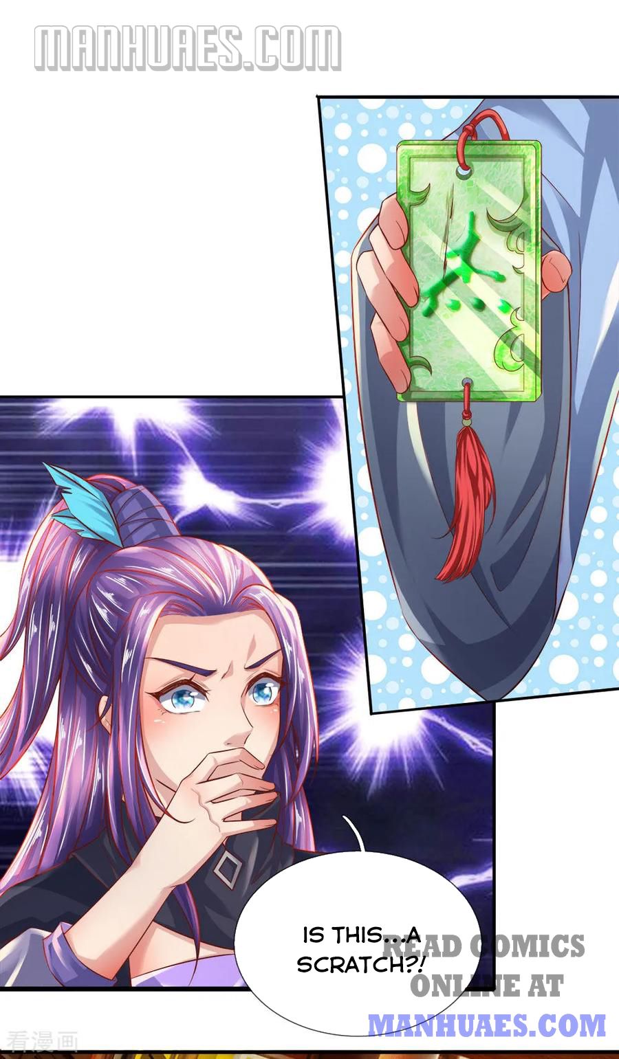 Marvelous Hero of the Sword chapter 233 - page 15