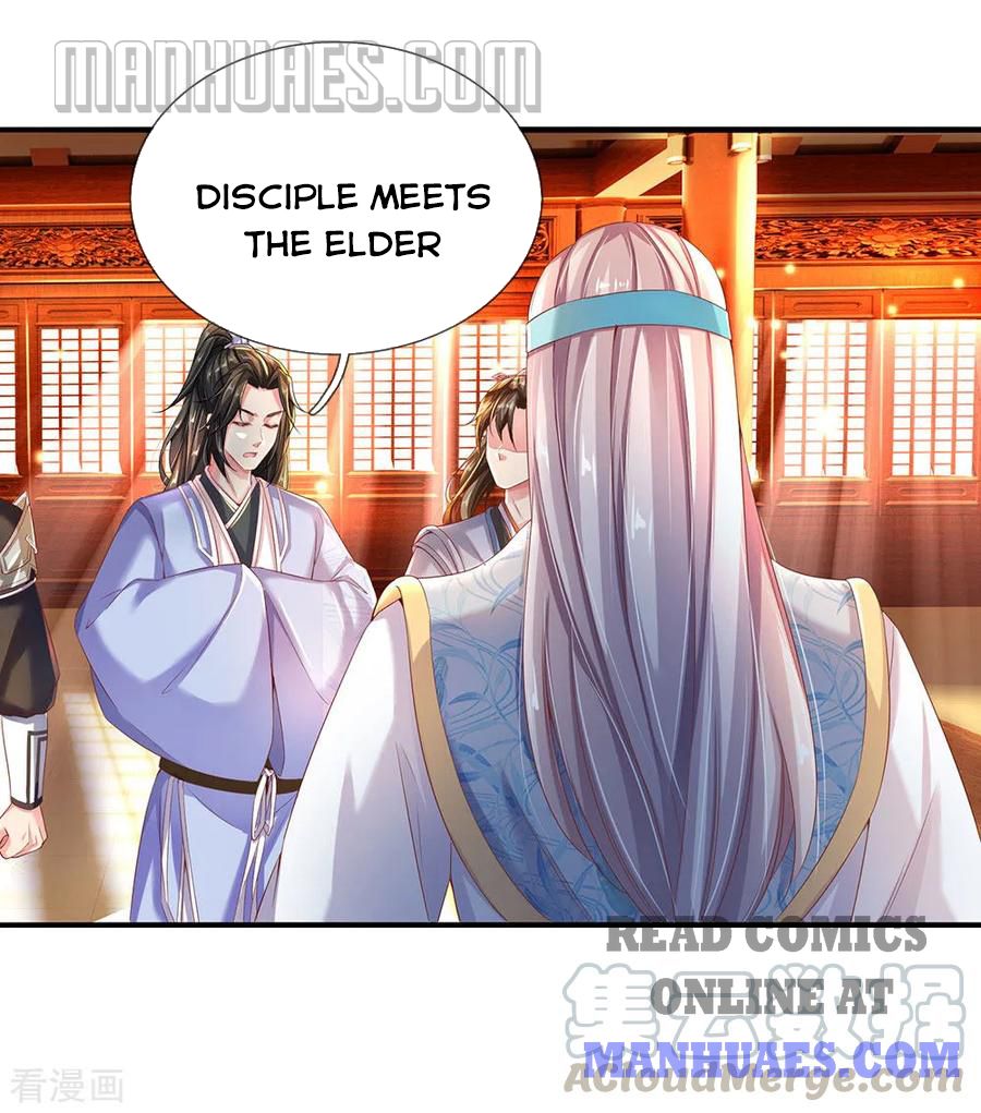 Marvelous Hero of the Sword chapter 233 - page 9