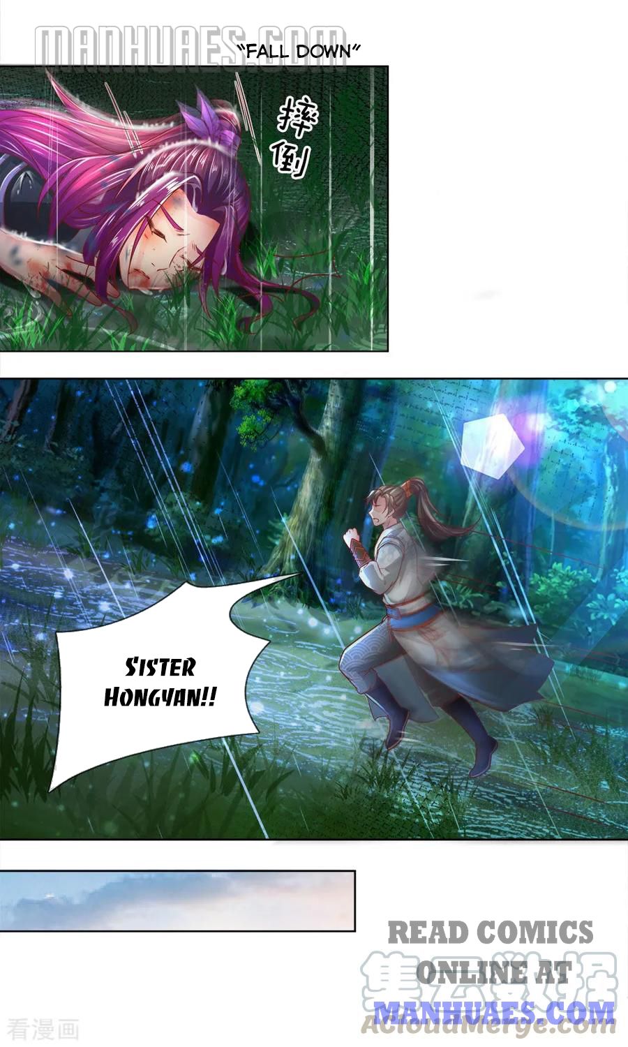 Marvelous Hero of the Sword chapter 231 - page 1