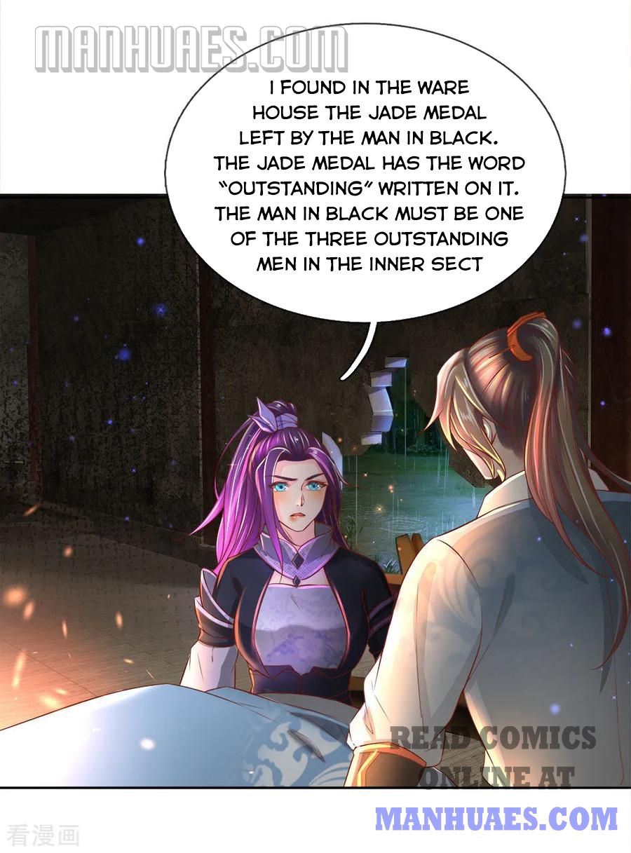 Marvelous Hero of the Sword chapter 231 - page 8