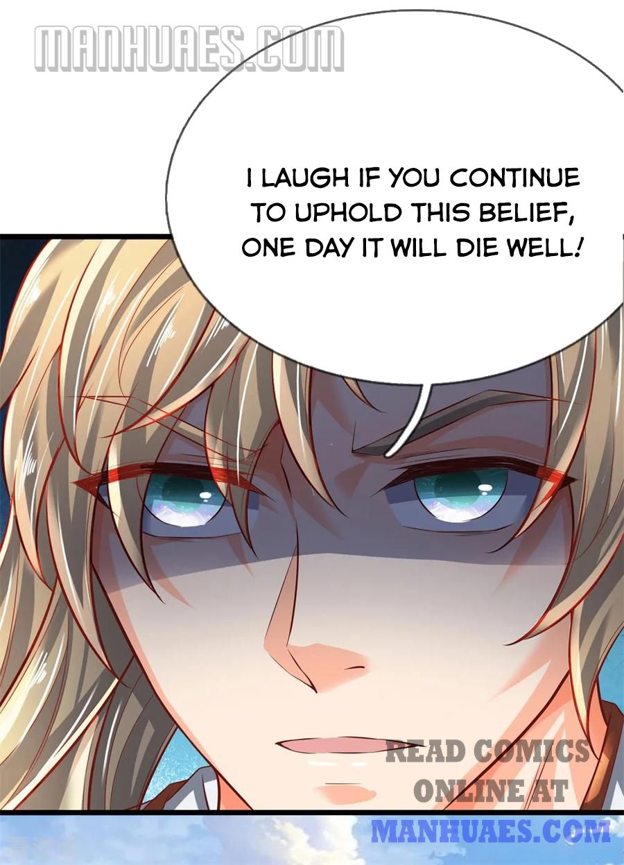 Marvelous Hero of the Sword chapter 229 - page 7