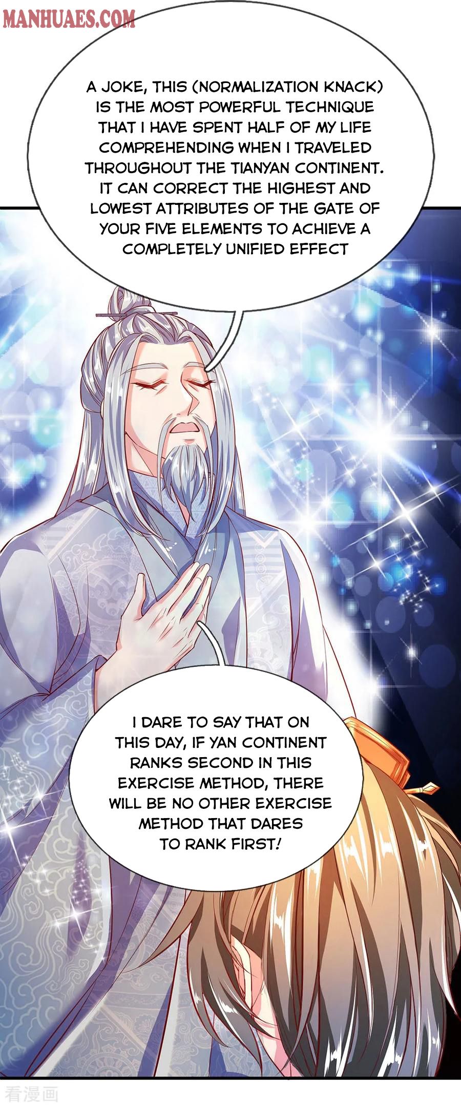Marvelous Hero of the Sword chapter 227 - page 3