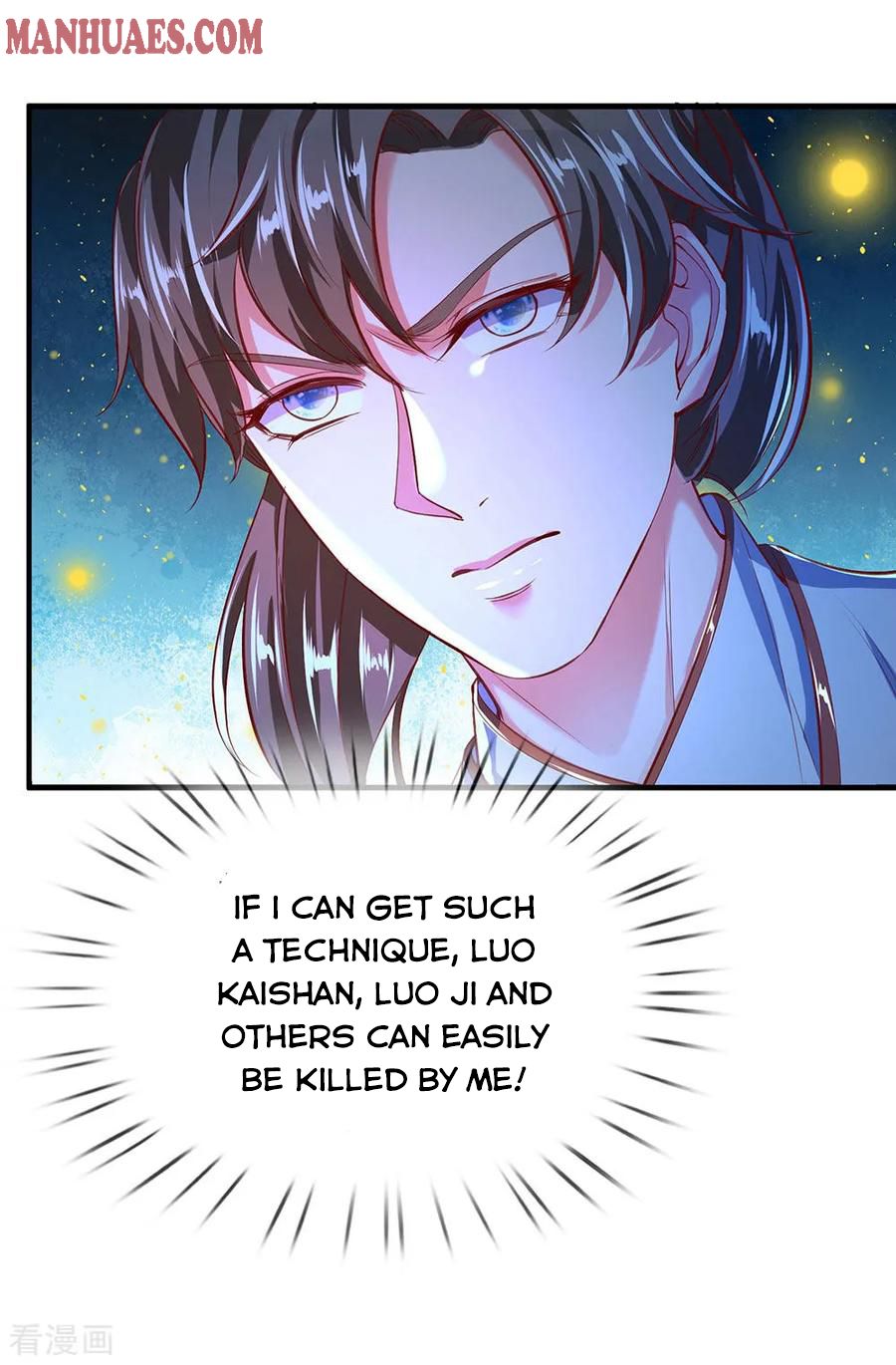 Marvelous Hero of the Sword chapter 227 - page 7
