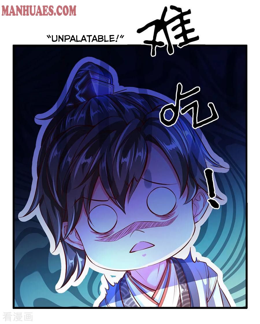 Marvelous Hero of the Sword chapter 226 - page 13