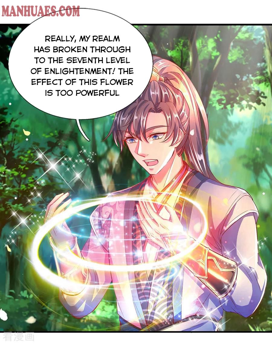 Marvelous Hero of the Sword chapter 226 - page 17