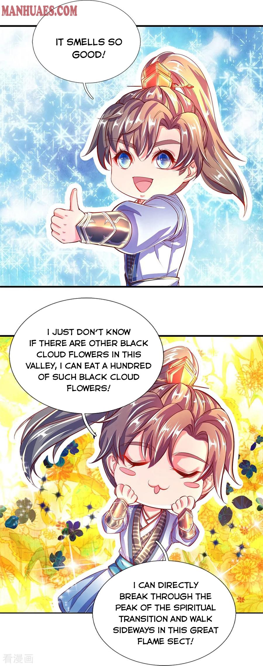 Marvelous Hero of the Sword chapter 226 - page 19
