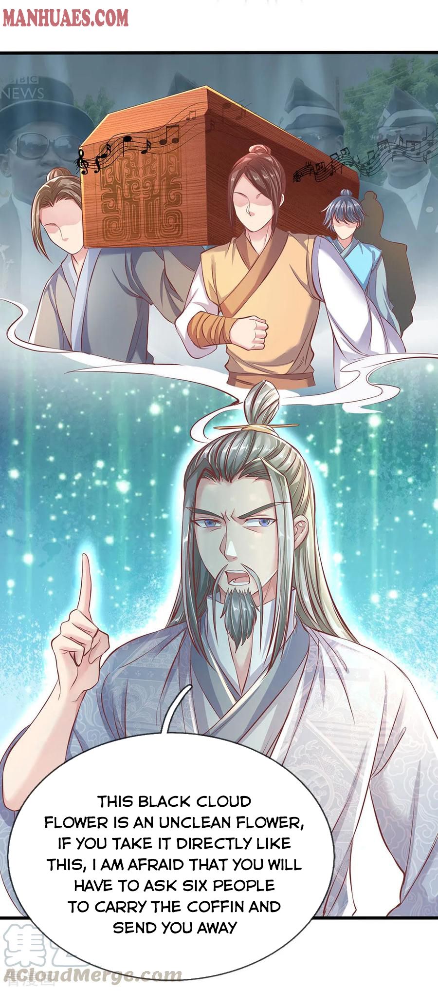 Marvelous Hero of the Sword chapter 226 - page 2