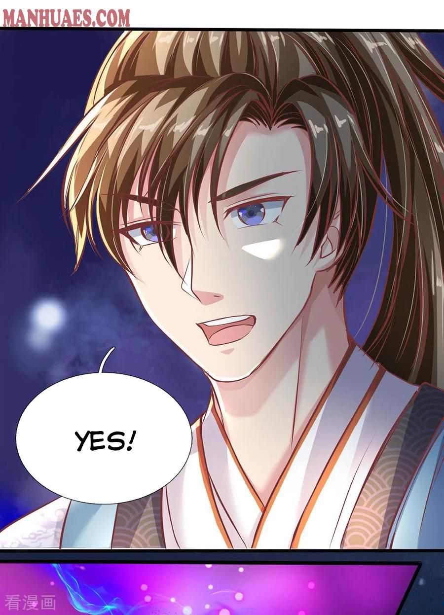 Marvelous Hero of the Sword chapter 226 - page 7