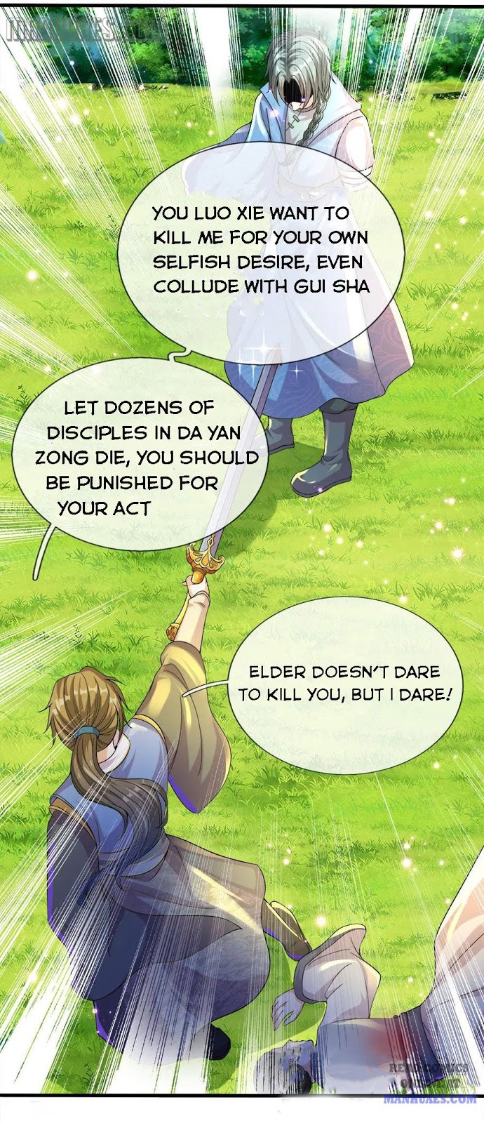 Marvelous Hero of the Sword chapter 166 - page 13