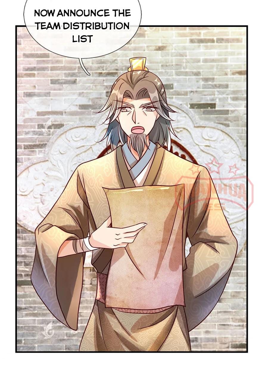Marvelous Hero of the Sword chapter 75 - page 2