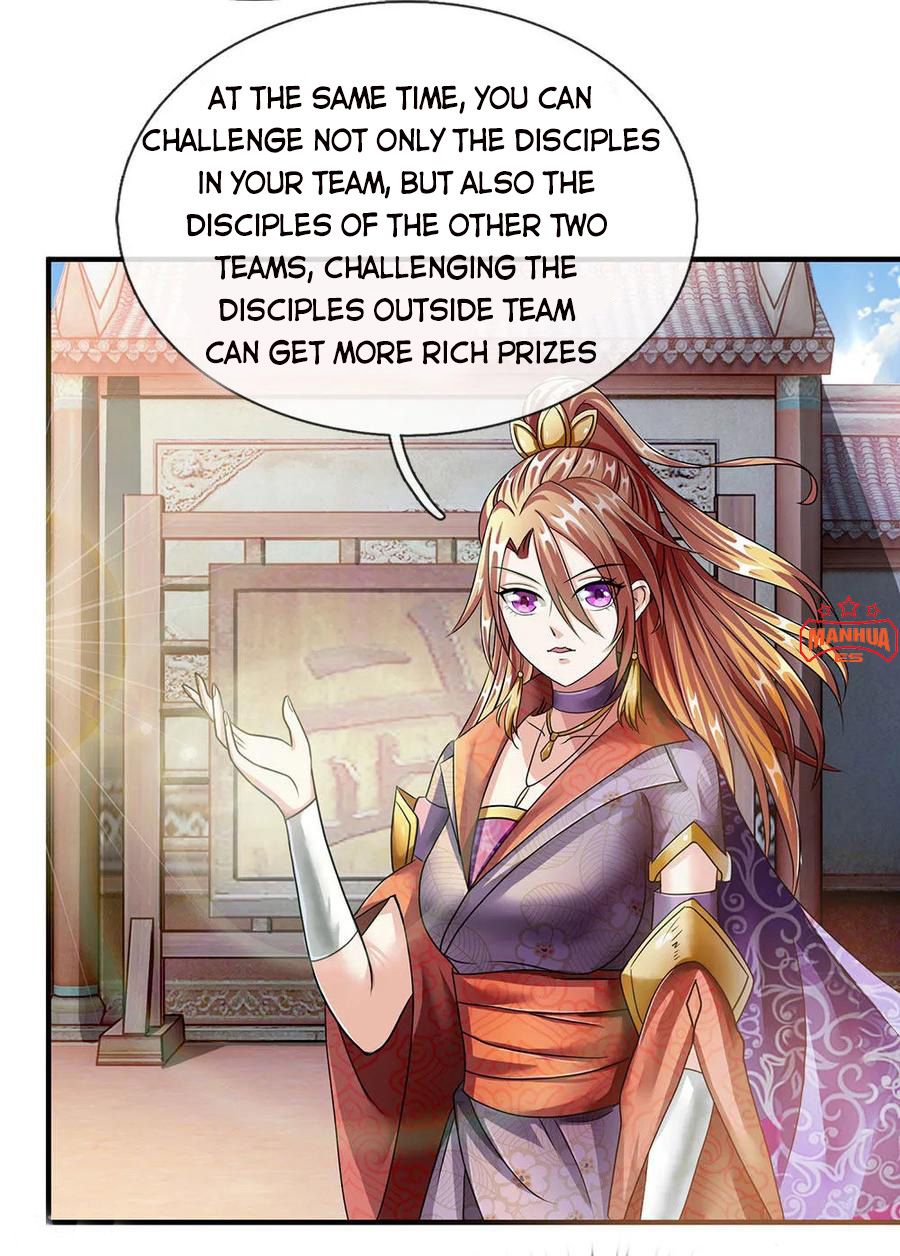 Marvelous Hero of the Sword chapter 71 - page 4