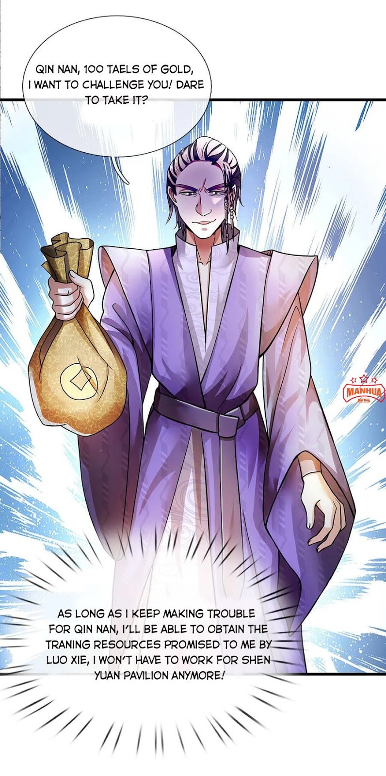 Marvelous Hero of the Sword chapter 71 - page 6