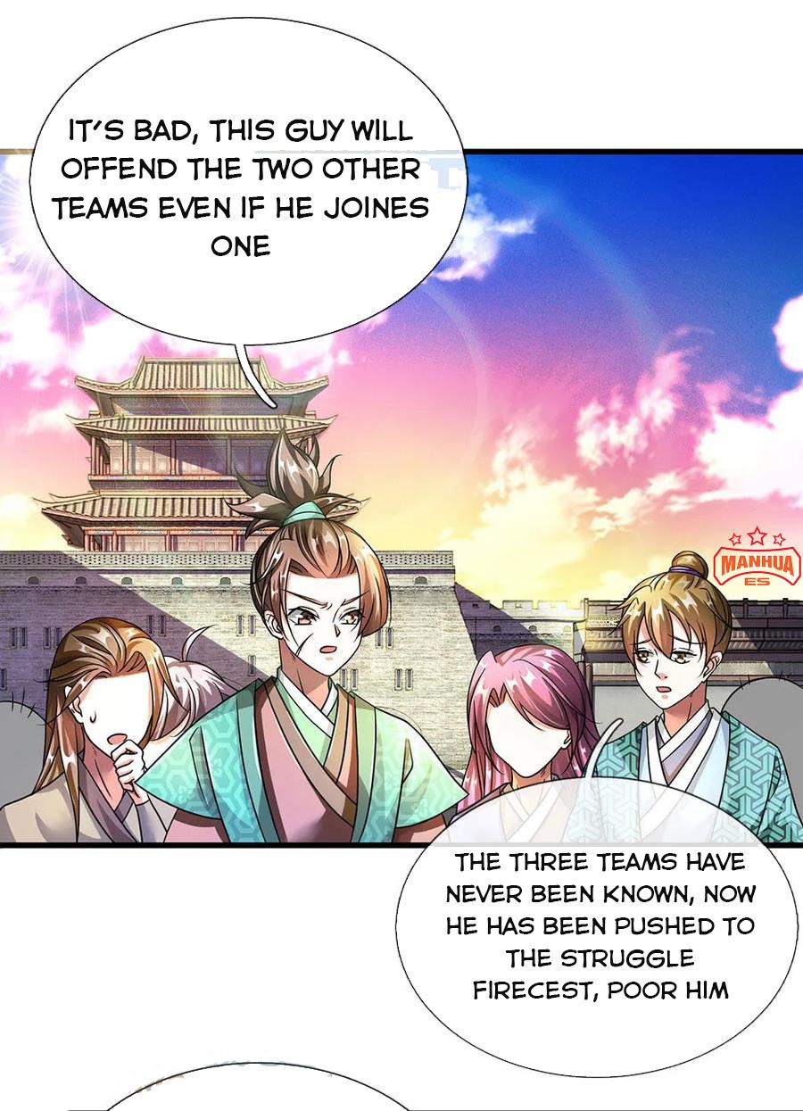 Marvelous Hero of the Sword chapter 70 - page 1