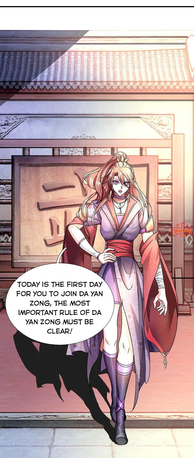 Marvelous Hero of the Sword chapter 70 - page 12