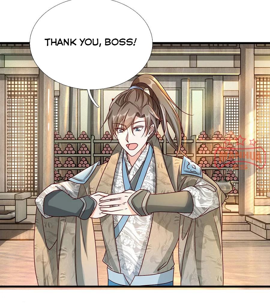 Marvelous Hero of the Sword chapter 67 - page 17