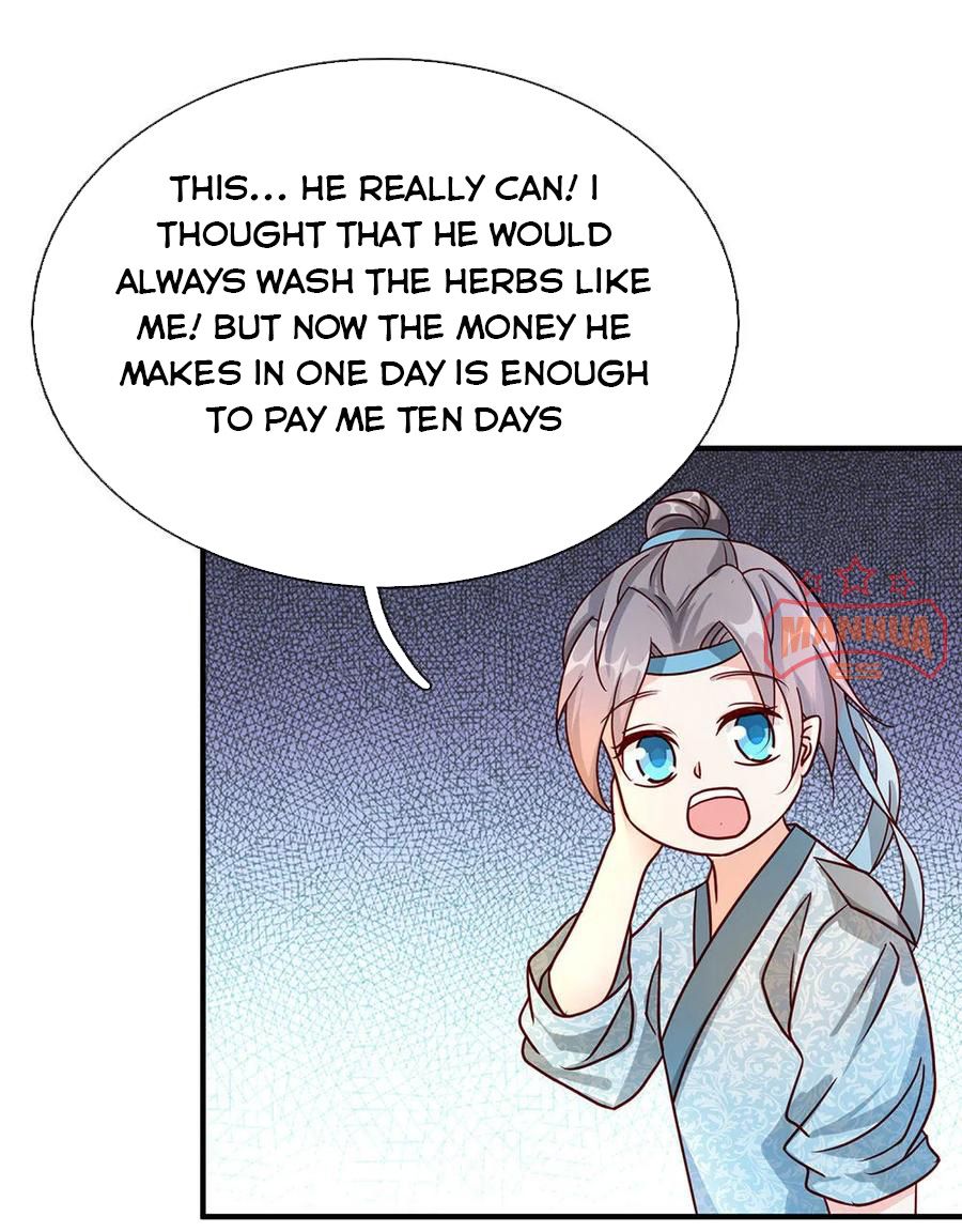 Marvelous Hero of the Sword chapter 67 - page 18