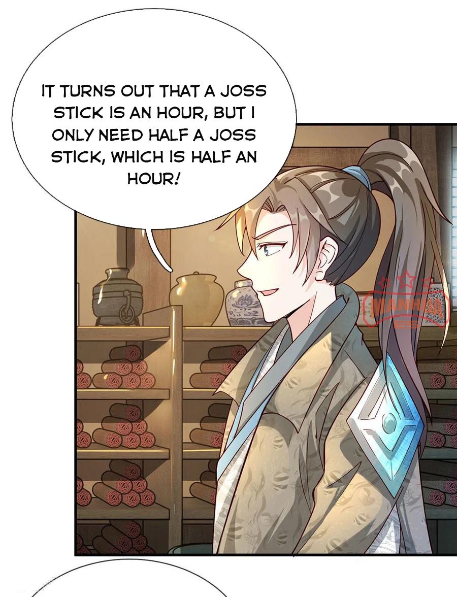 Marvelous Hero of the Sword chapter 67 - page 5