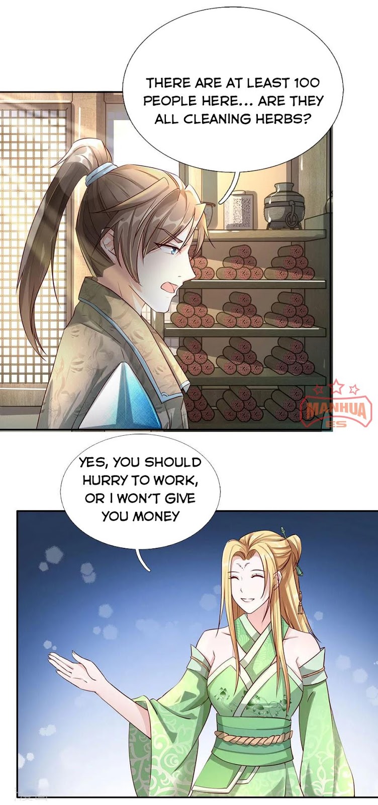 Marvelous Hero of the Sword chapter 65 - page 17