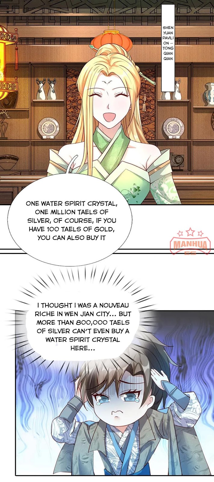 Marvelous Hero of the Sword chapter 65 - page 7