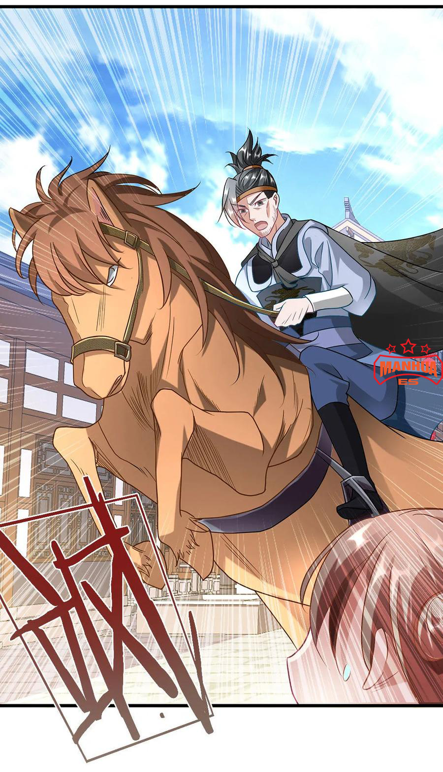 Marvelous Hero of the Sword chapter 51 - page 12