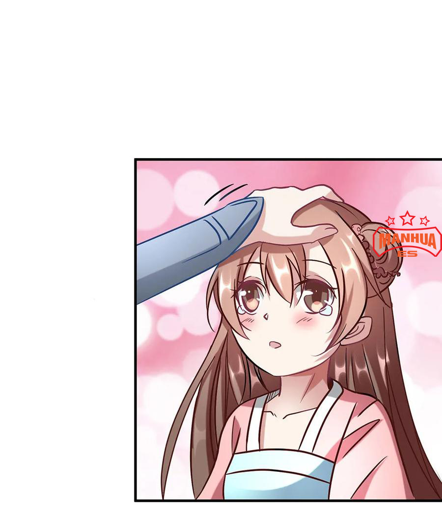 Marvelous Hero of the Sword chapter 51 - page 17