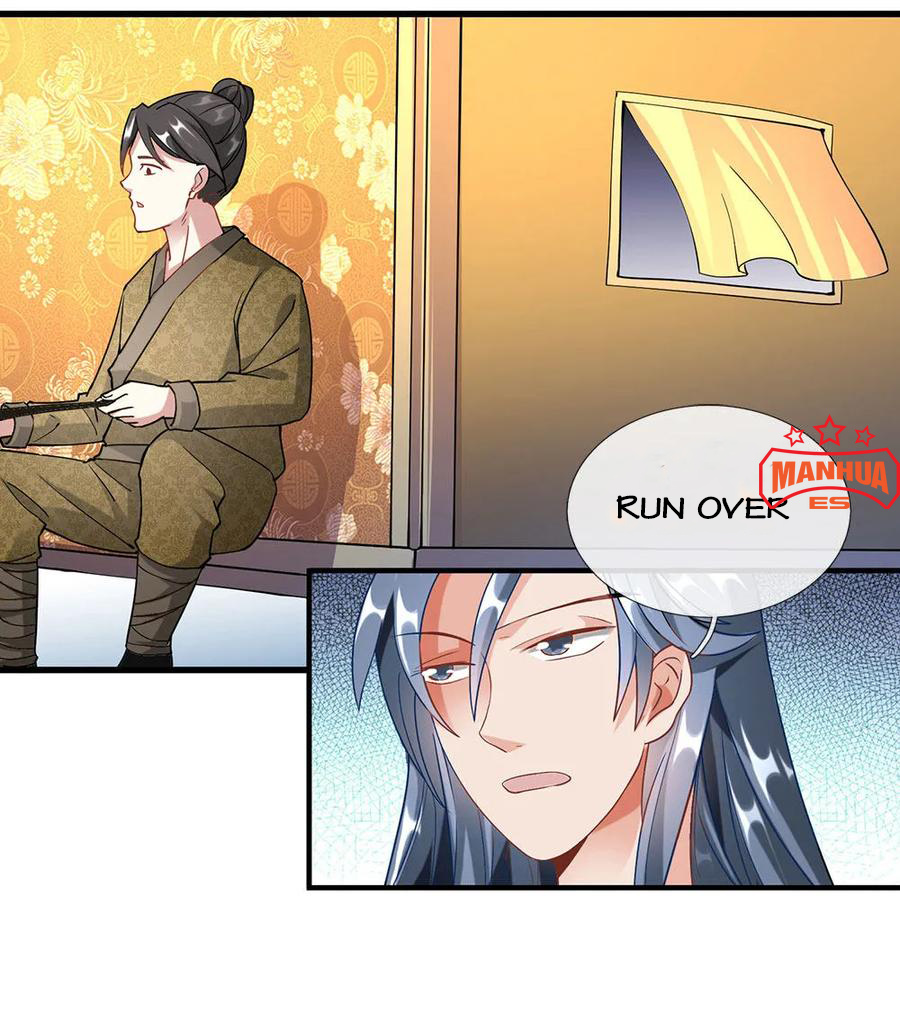 Marvelous Hero of the Sword chapter 51 - page 7