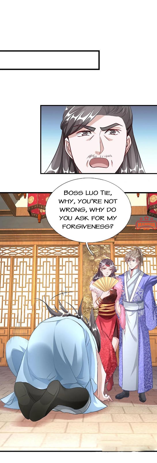 Marvelous Hero of the Sword chapter 50 - page 1