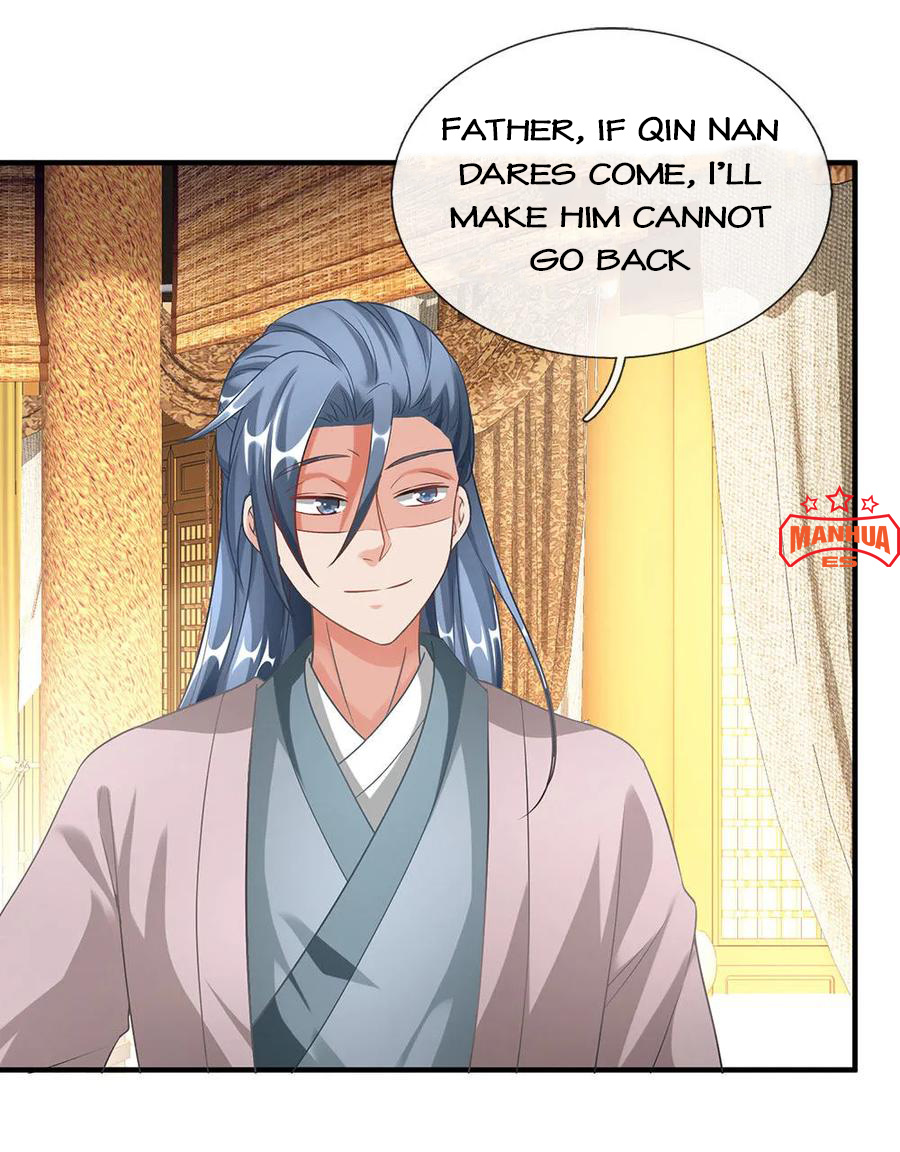 Marvelous Hero of the Sword chapter 50 - page 17