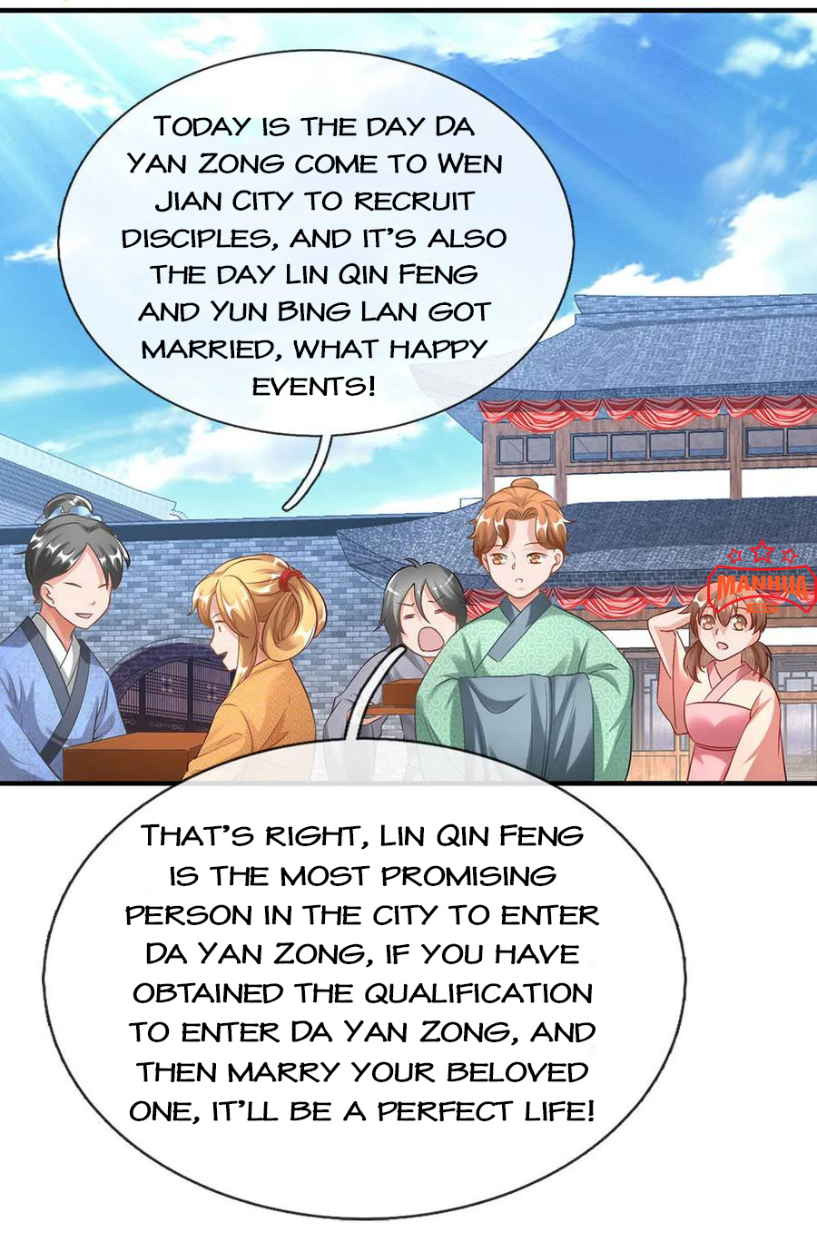 Marvelous Hero of the Sword chapter 50 - page 19