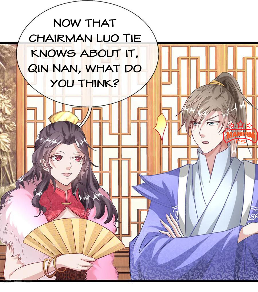 Marvelous Hero of the Sword chapter 50 - page 3