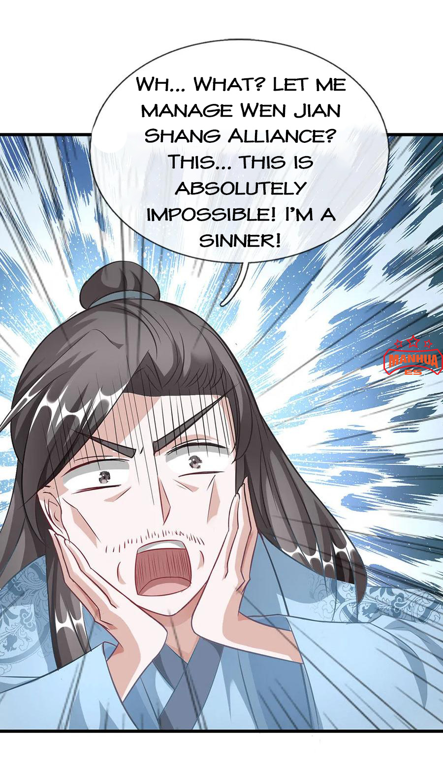 Marvelous Hero of the Sword chapter 50 - page 6