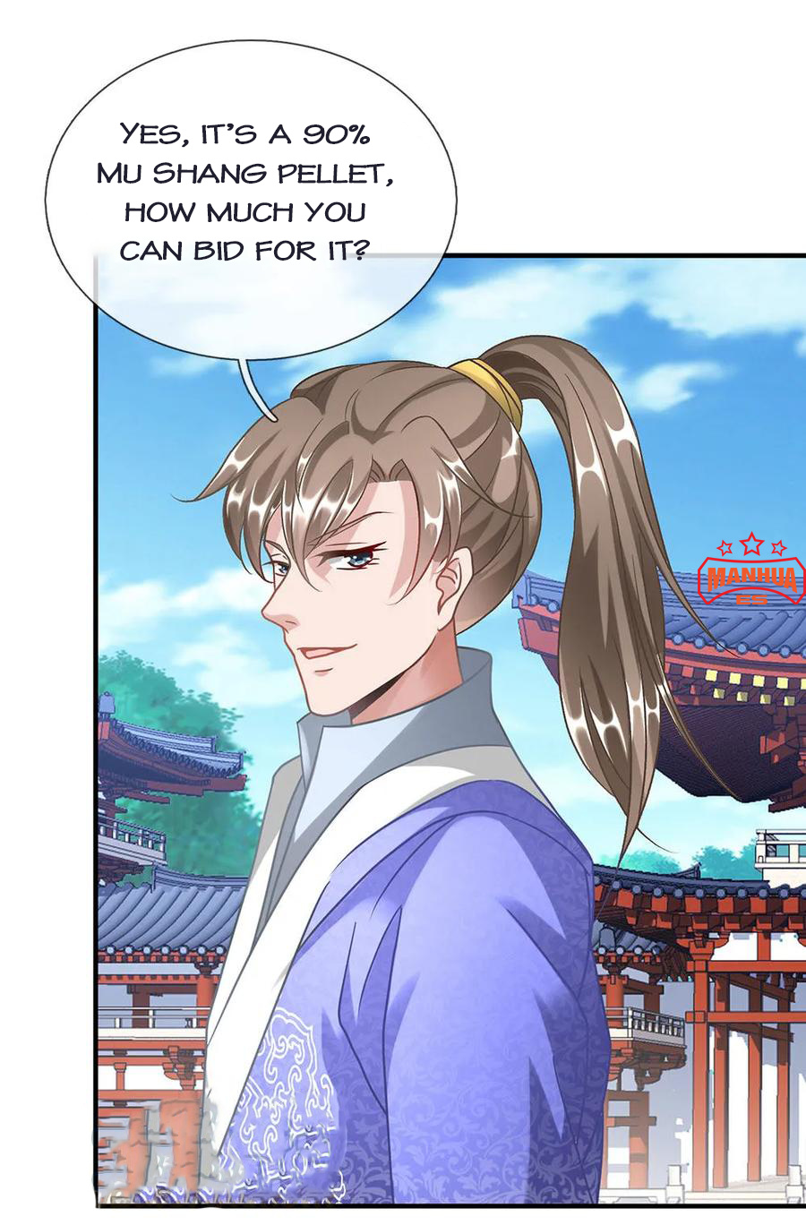 Marvelous Hero of the Sword chapter 48 - page 1