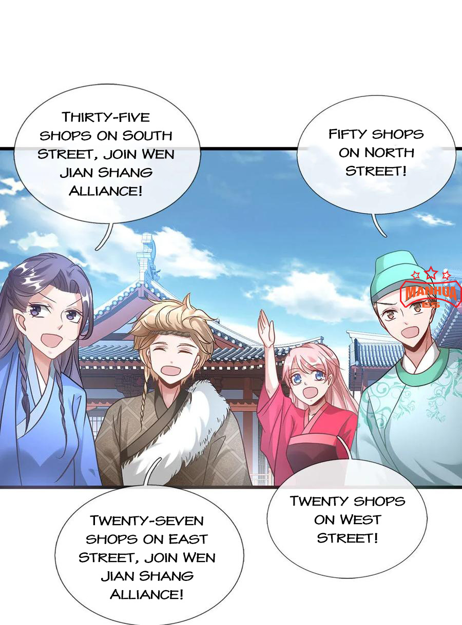 Marvelous Hero of the Sword chapter 48 - page 13