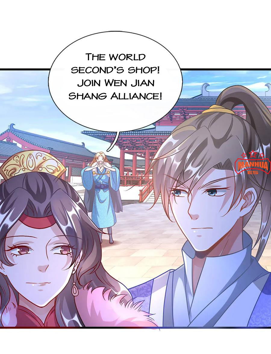 Marvelous Hero of the Sword chapter 48 - page 16